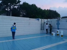 游泳池