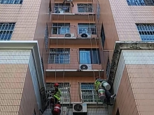 高空作業(yè)